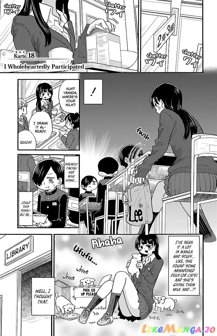The Dangers in My Heart Chapter 18 image 02_optimized